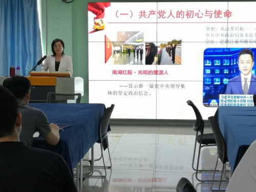 攜手共進，精準扶貧——新疆和田地區(qū)組工干部赴京培訓在我校圓滿結業(yè)