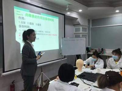 微整培訓(xùn)機構(gòu)十大排名與學(xué)費指南 如何選擇優(yōu)質(zhì)培訓(xùn)服務(wù)機構(gòu)